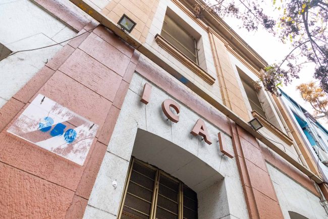 fondo_07_Frontis_v01