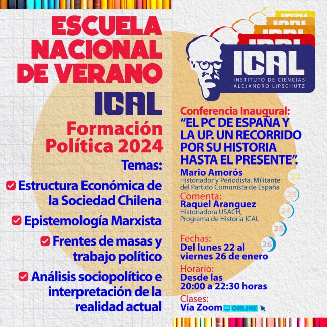 2024-01-Escuela-verano-ICAL